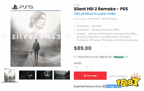 《寂静岭2：重制版》或9月29日发售!零售商已开启预定
