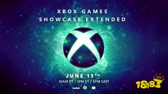 微软提醒：Xbox发布会还有第二场 记得收看