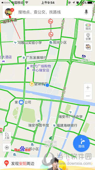 百度地图一起同行