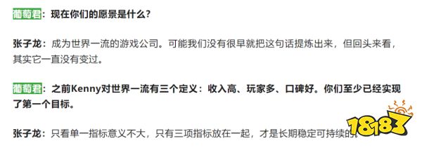 零推广零买量，莉莉丝近年最低调的新品，DAU悄悄超过了100万