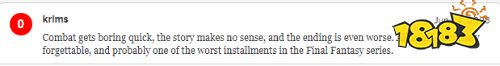 《FF16》M站用户评分跌破7分!玩家怀疑恶意留评