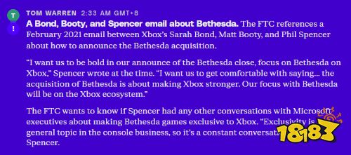 斯宾塞：微软收购B社是为了让Xbox更加强大