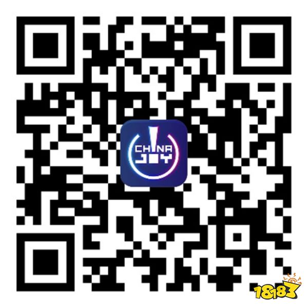 重磅官宣!2023 ChinaJoy App、CJ魔方小程序全新上线!