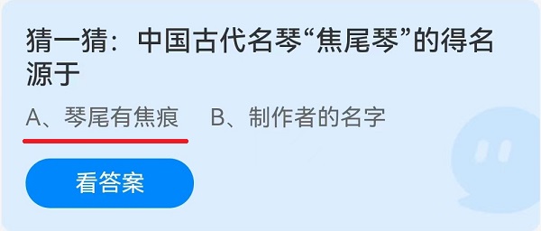 平阳公主镇守而得名的地方是哪里(因李世民胞姐公主率军镇守而得名的是)