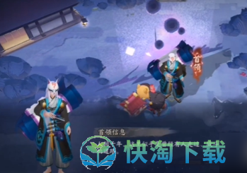 《阴阳师》神武行第三关渡河通关策略