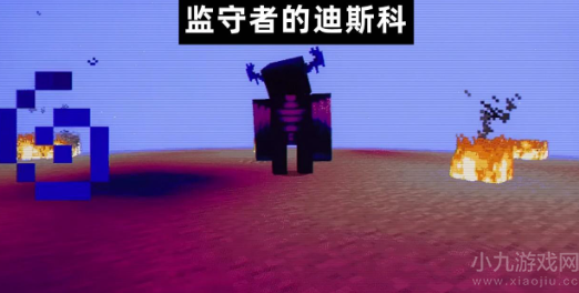 爆我的世界出现大量BUG