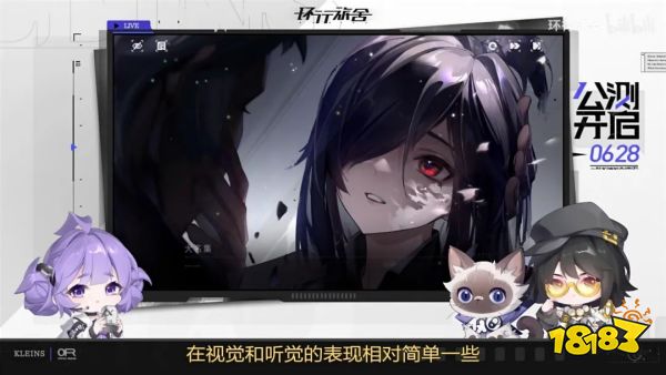 前《黑神话》3D主美担任主创，这款「最穷二游」被玩家评为年度清醒