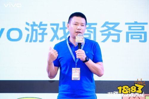 揭秘中重度游戏运营策略 2023vivo游戏开发者沙龙上海场成功举办