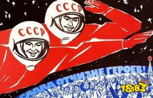 “塞尔达杀手”《星空》的世界，或是苏联先于美国登月