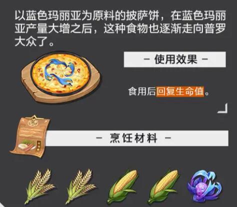 晶核的作用是什么