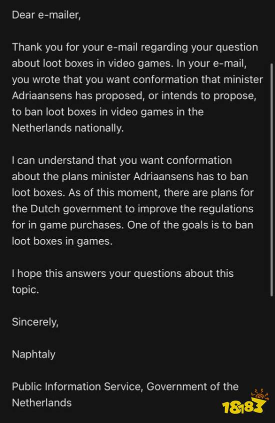 官方确认：荷兰将彻底封禁游戏内开箱!