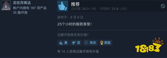 炎炎夏日热浪涌动，Steam夏季特卖如期而至。