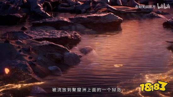 《永劫无间》新英雄“玉玲珑”：九尾狐极致美艳