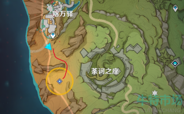 《原神》求学漫漫路任务策略