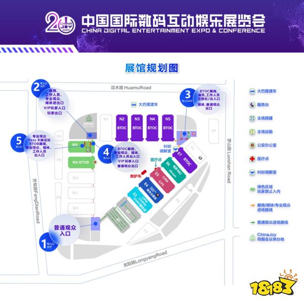 重磅官宣!今夏来沪必约 2023 ChinaJoy，7月12日首批早鸟票限量发售泰裤辣!