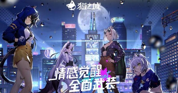 保卫萝卜挑战版2攻略(咸鱼之王灯神挑战攻略详解)