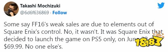 《FF16》首发销量引发热议：PS5独占到底是好是坏
