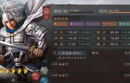 三国志战略版s12蜀弓最强阵容搭配