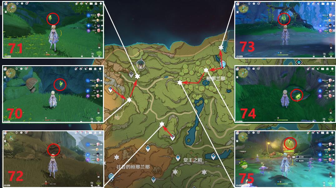 《原神》3.0草神瞳全收集-3.0草神瞳位置大全