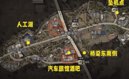 《暗区突围》八个任务地点在哪-秘密任务八个地点位置分享