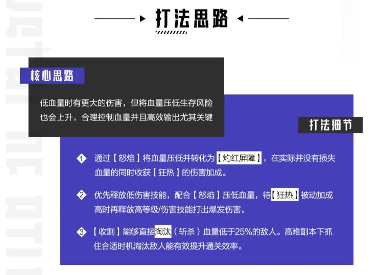 全民转职谁敢说剑客是垃圾职业笔趣阁