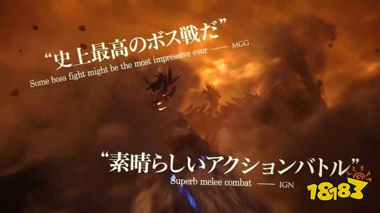 近乎全员满分!SE公开《最终幻想16》媒体赞誉宣传片