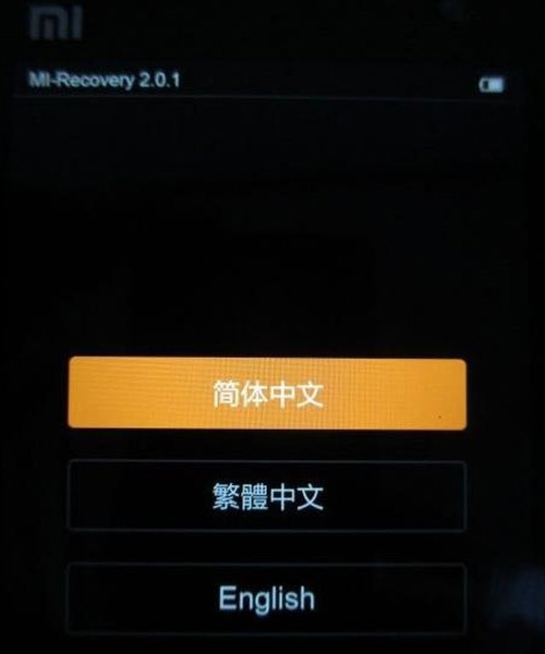 如何将miui7刷回miui6