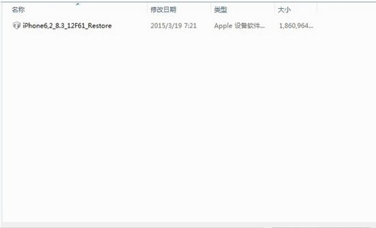 如何将iOS9降级到iOS8.4.1