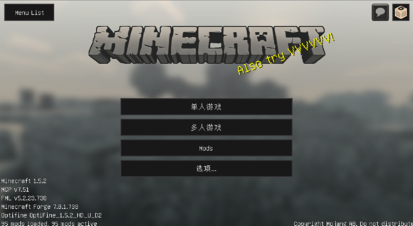 如何在Minecraft Mac 上安装模组