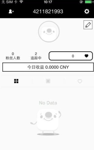 如何玩17App