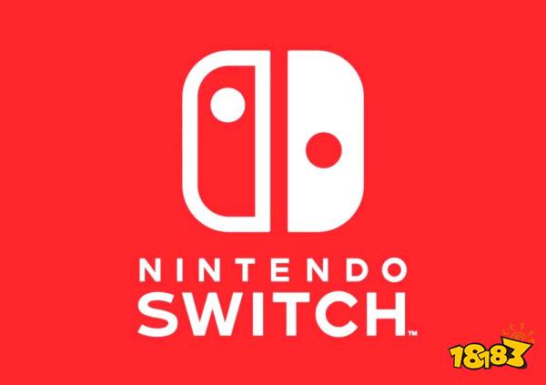 任天堂隐藏原版switch宣传片 疑似为新机做准备