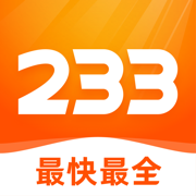 233游戏盒子最新版