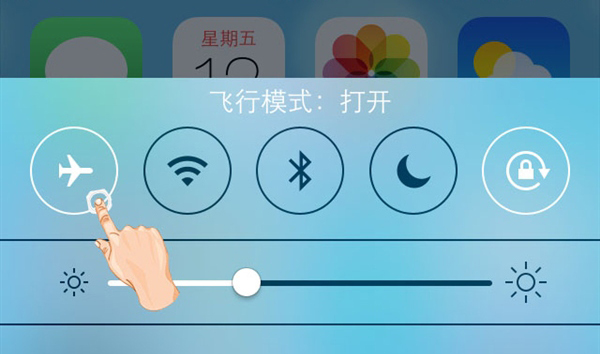 iPhone信号不好怎么办