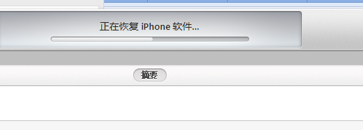 iPhone信号不好怎么办