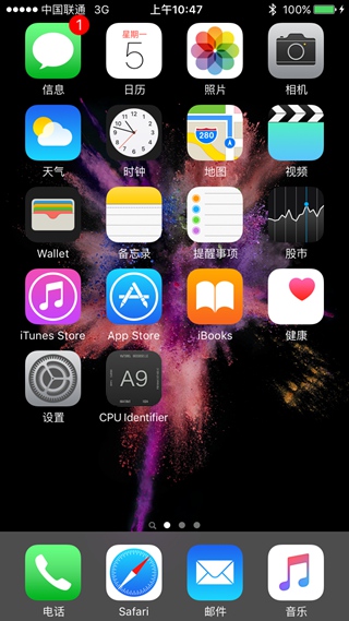 名称：iphone6s/6s