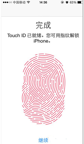 如何在iPhone 6s 上设置指纹解锁