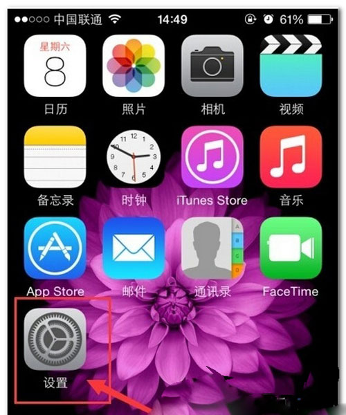 iphone6s什么时候出的