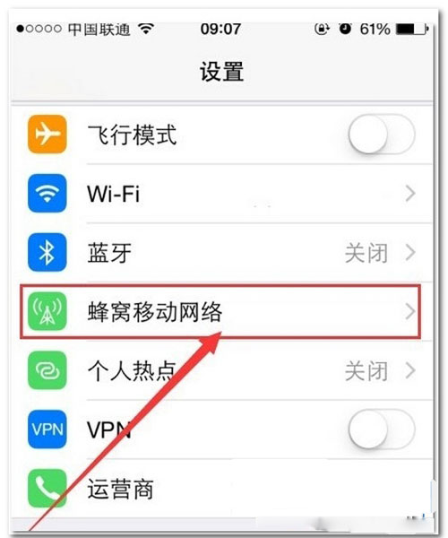 iphone6s什么时候出的