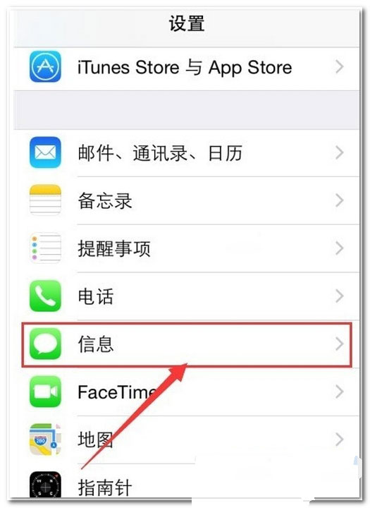 iphone6s什么时候出的