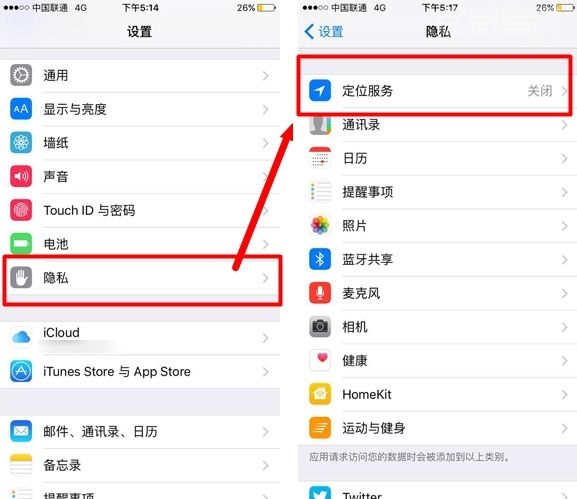 iphone 6待机时间