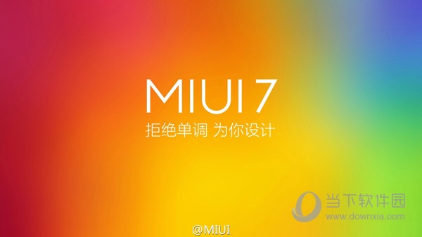 小米4刷miui