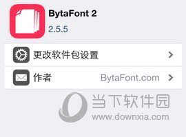 ios表情包怎么用