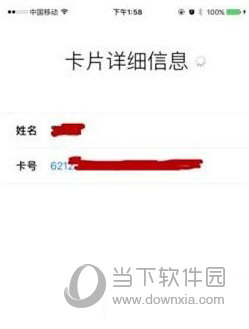 apple官网入口