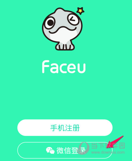 faceai怎么玩