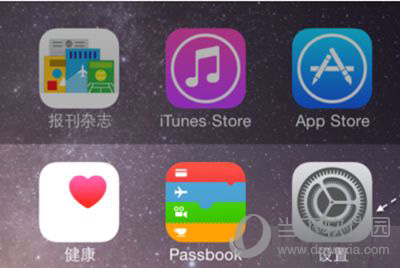 取消锁屏密码 iphone