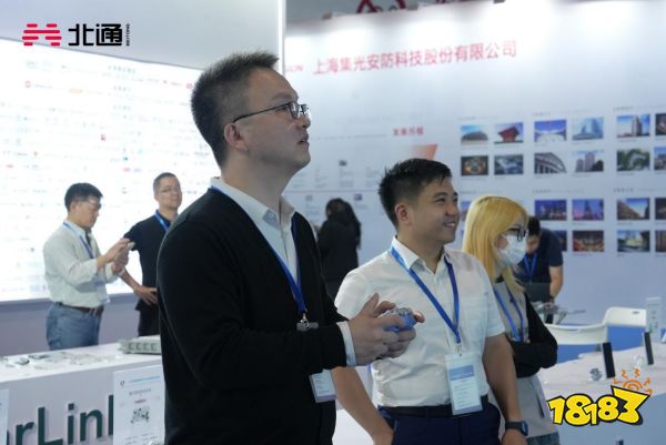 星闪技术游戏手柄曝光 北通携星闪手柄参加2023世界VR产业大会