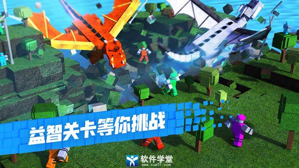 roblox怎么设置中文