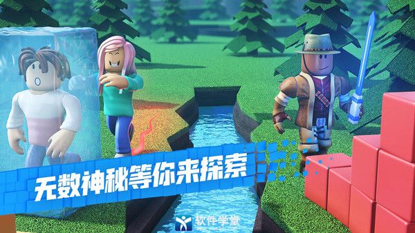 小格解说roblox餐厅大亨