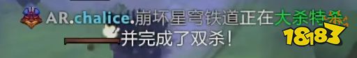 面对“0.63%”获胜概率的TI模拟宇宙，CNDOTA拿出100%的勇气放手一搏