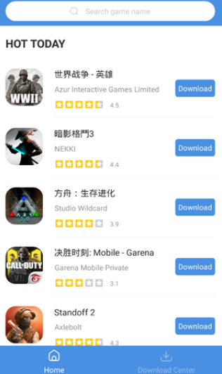 gamestoday官网下载：一款国际版游戏下载工具，提供免费高速下载